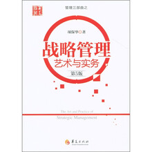 書(shū)摘