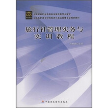 書摘