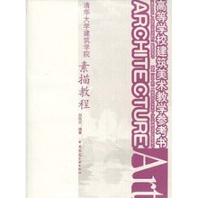 書
