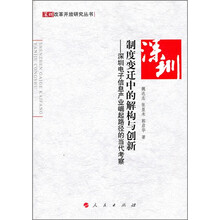 信息產(chǎn)業(yè)