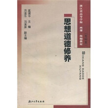本