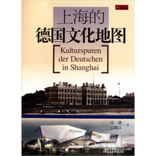 上海地圖