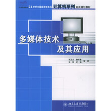 書摘