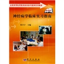 書摘