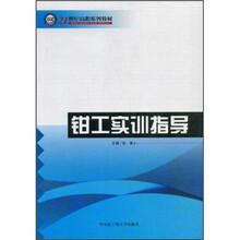 書(shū)摘