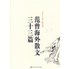 書評