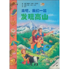 一起發(fā)現(xiàn)