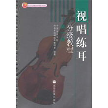 書(shū)摘