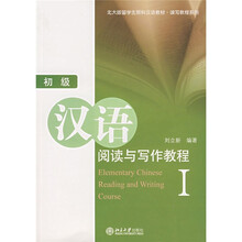 北大