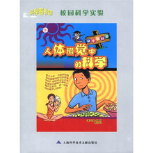 中
