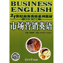 書摘