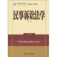學(xué)目錄