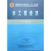 書摘