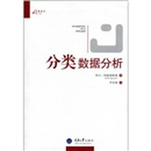 方法數(shù)據(jù)分析
