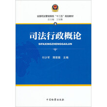 書摘