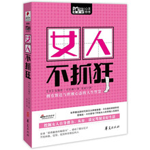 書評