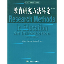 書摘