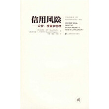 定價(jià)
