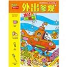 布奇樂(lè)樂(lè)園