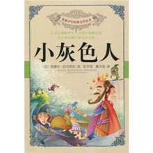 書(shū)摘