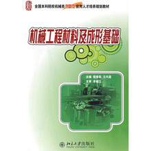 人才培養(yǎng)