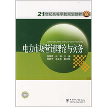 書(shū)摘