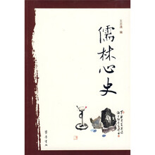 書評(píng)