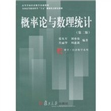 復(fù)旦博學(xué)