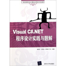 visualc#
