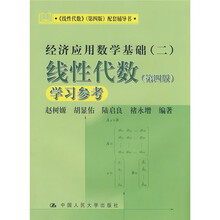 書
