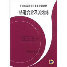 書摘