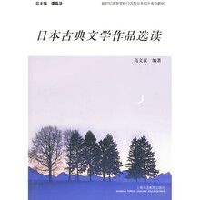作品