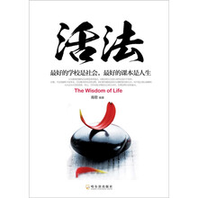 書評