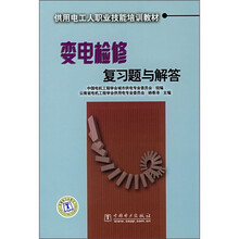 書摘