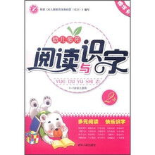 書摘