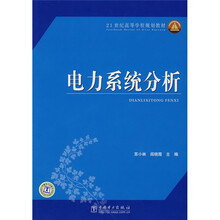 書摘