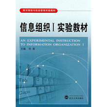 圖書