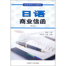 書(shū)摘