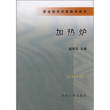 書