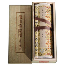 中國(guó)書畫