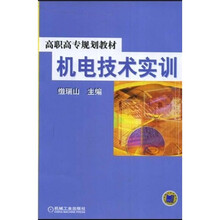 書摘