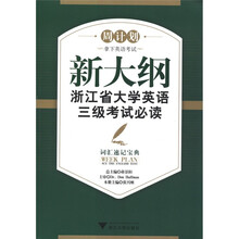 周計劃