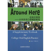 書摘