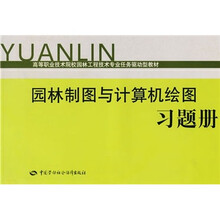 專業(yè)計算機(jī)