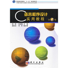 書摘