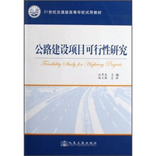 書(shū)摘