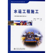 教育工程