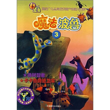 書摘