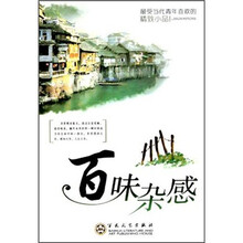 書評