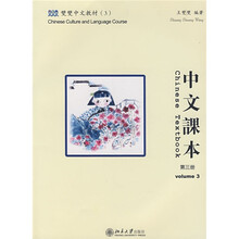 本